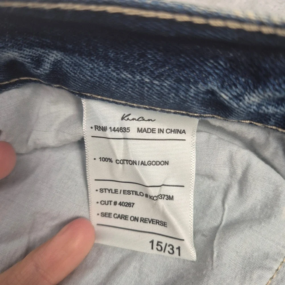 Wide Leg KanCan 15 (36) Women Distressed Jeans High Rise Button KC7373M 40267
